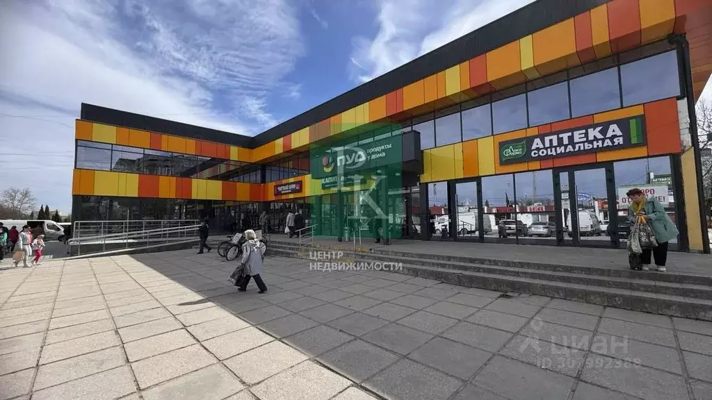 Торговая площадь в Севастополь ул. Александра Маринеско, 1Ак2 (29 м) - Фото 1