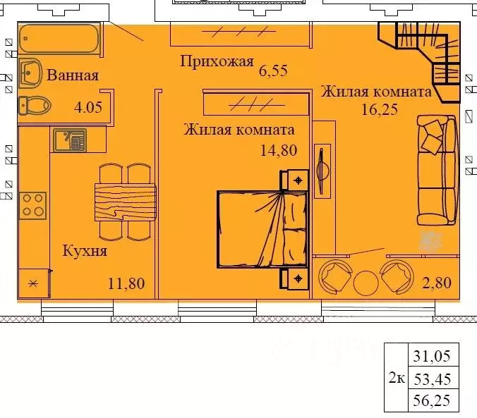 2-к кв. Ивановская область, Кохма Просторный мкр,  (56.25 м) - Фото 0