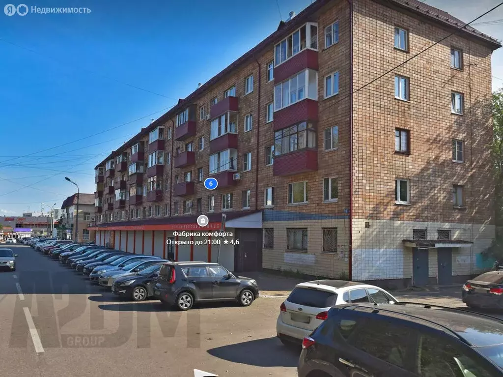 Помещение свободного назначения (66.77 м) - Фото 1