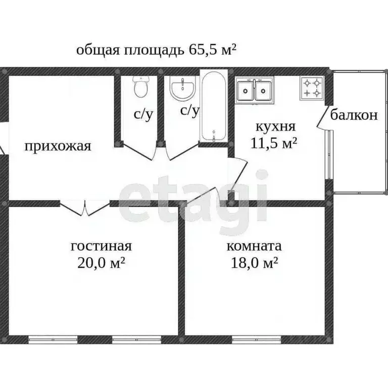 2-к кв. Костромская область, Кострома Садовая ул., 21к2 (70.0 м) - Фото 0