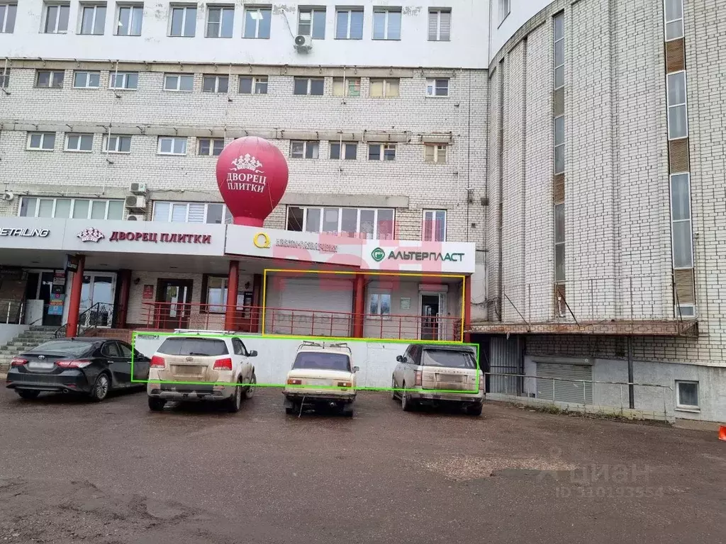 Помещение свободного назначения в Ярославская область, Ярославль ... - Фото 1