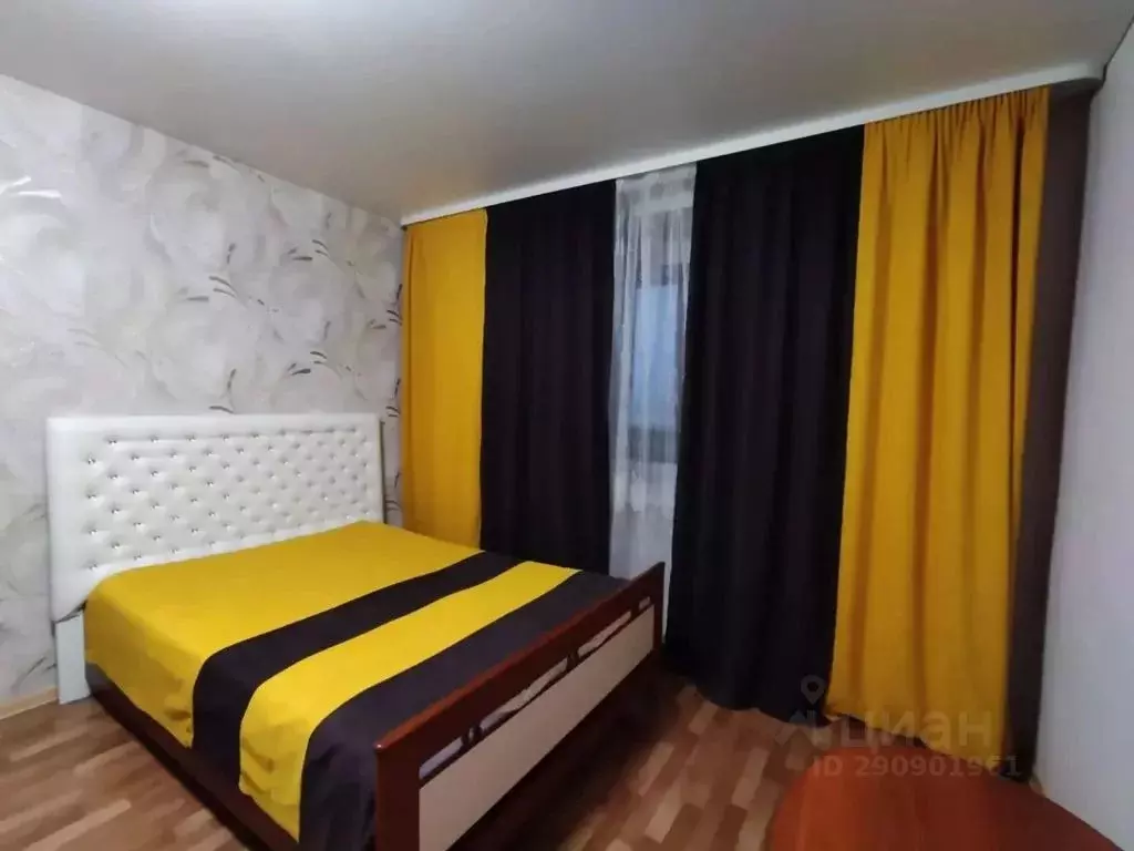 1-к кв. Башкортостан, Стерлитамак ул. Артема, 98 (38.0 м) - Фото 1