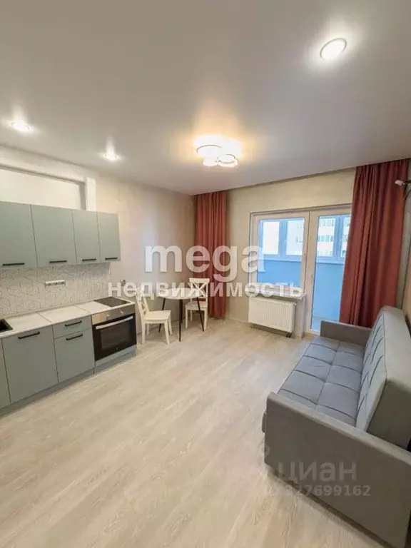 Студия Башкортостан, Уфимский район, с. Михайловка Новоуфимская ул., ... - Фото 1