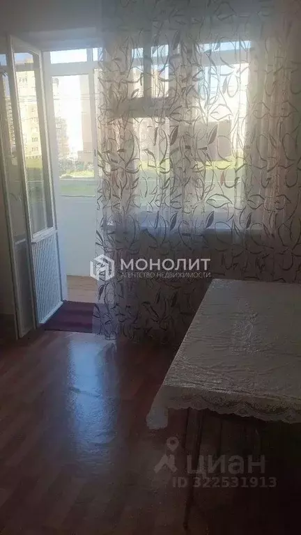 1-к кв. Белгородская область, Старый Оскол Степной мкр, 10 (46.0 м) - Фото 1