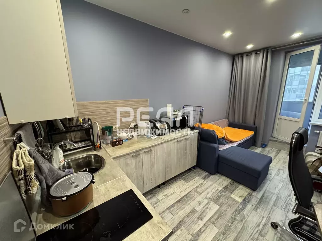Продаётся квартира-студия, 20.7 м - Фото 0