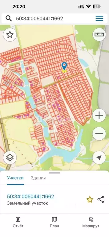 Участок в Московская область, Коломна городской округ, д. Шапкино  ... - Фото 1