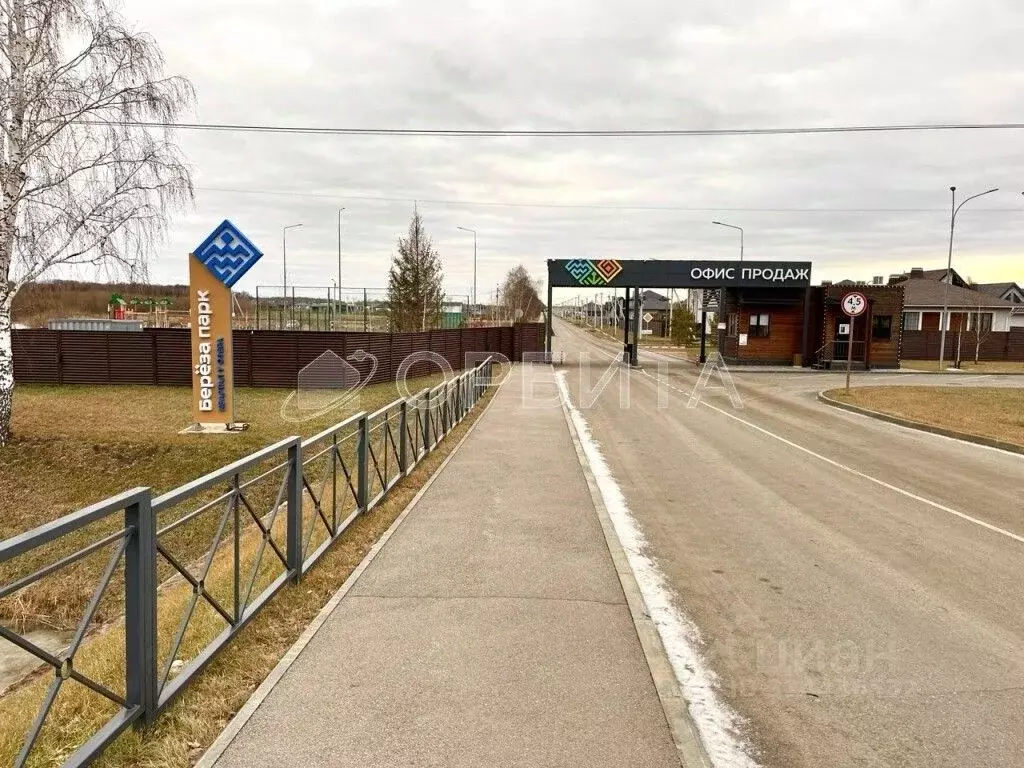 Участок в Тюменская область, Тюмень СОСН Березовое Озеро тер., ул. ... - Фото 1