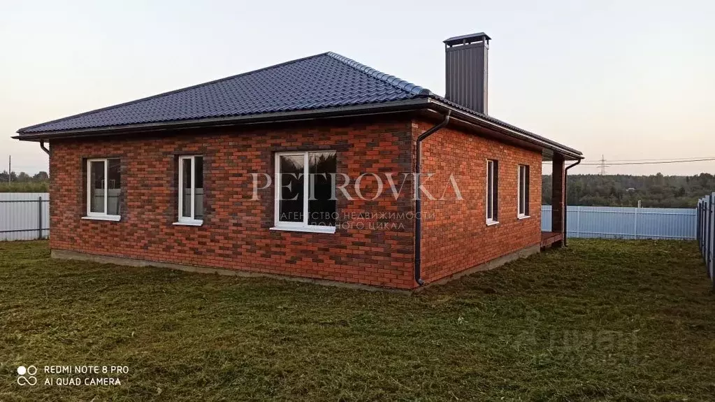 Дом в Московская область, Истра муниципальный округ, д. Леоново 2 (111 ... - Фото 2