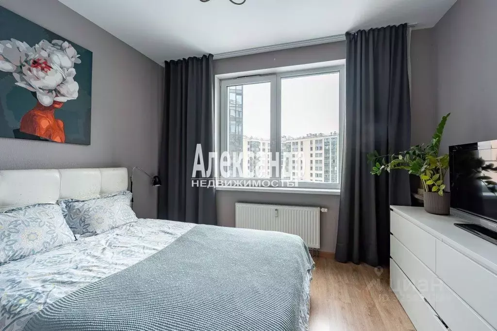 1-к кв. Санкт-Петербург 26-я Васильевского острова линия, 7 (35.7 м) - Фото 1