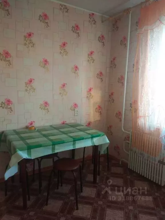 1-к кв. Белгородская область, Старый Оскол Восточный мкр, 14 (39.0 м) - Фото 1