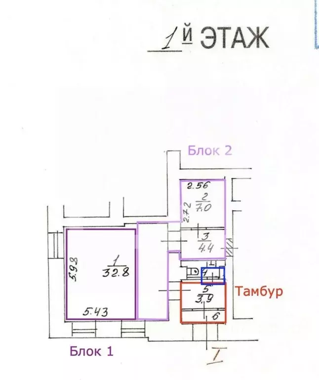 Помещение свободного назначения в Москва Верхняя Красносельская ул., ... - Фото 2