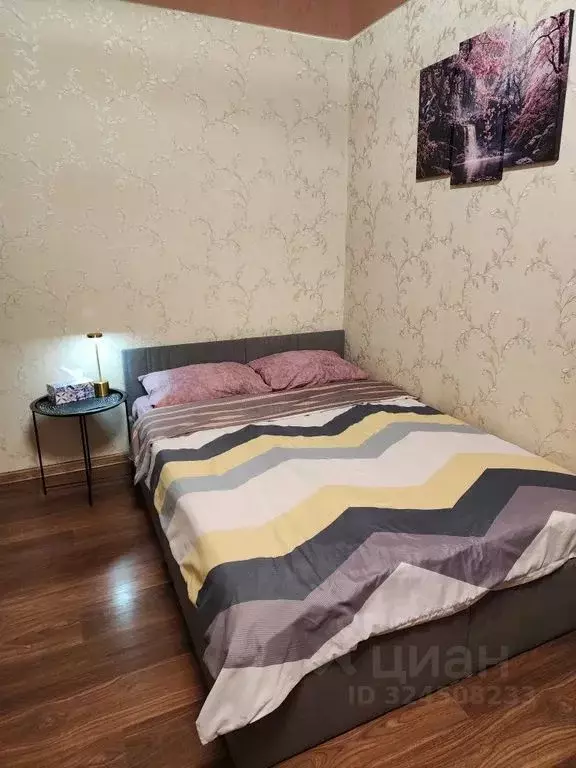 1-к кв. Тульская область, Новомосковск ул. Орджоникидзе, 5Б (30.0 м) - Фото 1