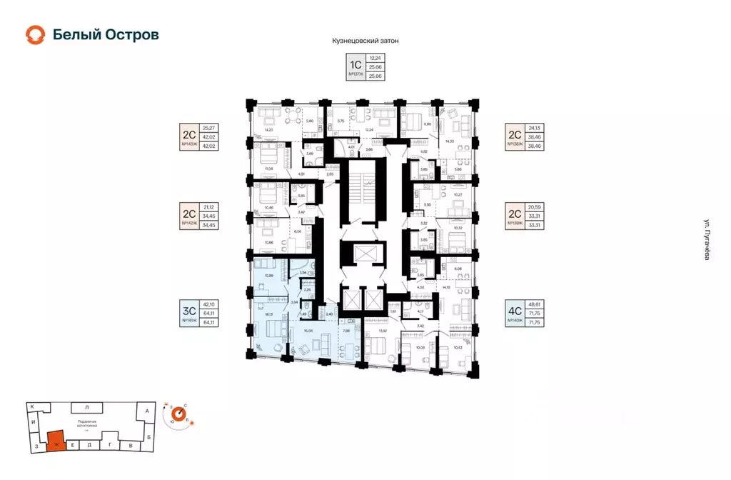 3-к кв. Башкортостан, Уфа Кузнецовский Затон мкр,  (64.11 м) - Фото 2