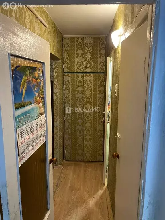 2-комнатная квартира: посёлок Любучаны, Заводская улица, 5 (46.2 м) - Фото 2