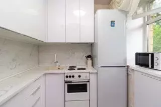 Продаётся 2-к квартира, 47.6 м - Фото 1