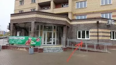 Свободного назначения, 8 м - Фото 1