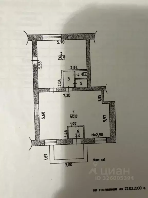 Торговая площадь в Пермский край, Краснокамск ул. Чапаева, 53 (74 м) - Фото 1