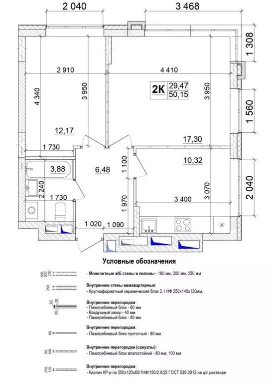 Купить Квартиру В Кемерово 1 Ул Ногинская