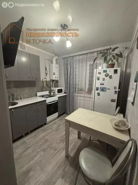 1-комнатная квартира: Нефтекамск, улица Ленина, 42 (31 м) - Фото 1