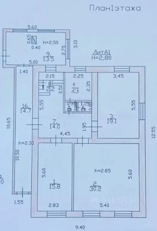 дом в татарстан, лаишево ул. шмидта, 4 (191 м) - Фото 1