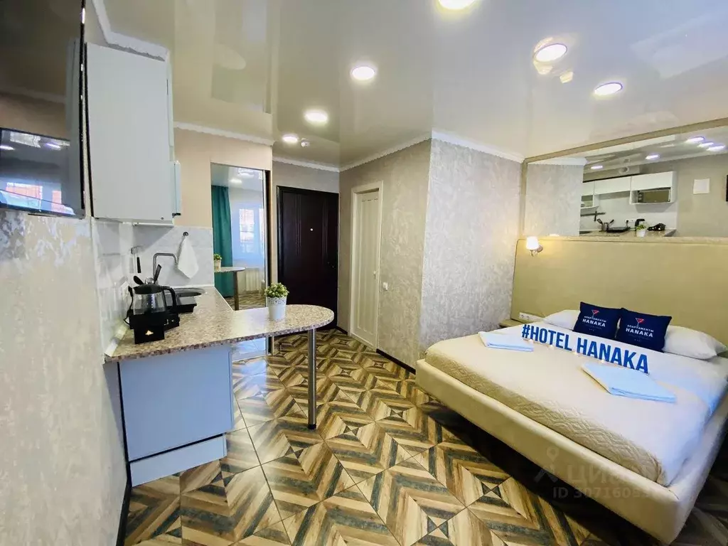 1-к кв. Московская область, Балашиха Салтыковка мкр, Пионерская ул., ... - Фото 1