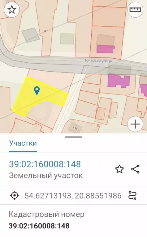 Участок 12 сот. (ИЖС) - Фото 0