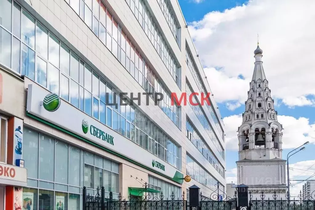 Офис в Москва Большая Новодмитровская ул., 23С2 (894 м) - Фото 1