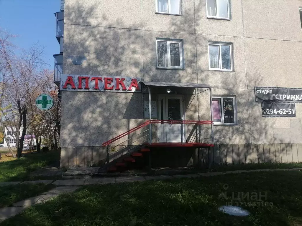 Помещение свободного назначения в Красноярский край, Сосновоборск ул. ... - Фото 1
