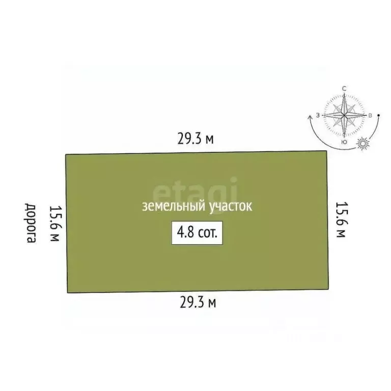 Участок в Ростовская область, Мясниковский район, Красный Крым хут. ... - Фото 1