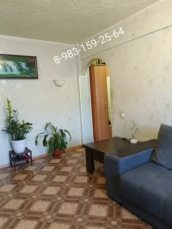Продаётся 3-к квартира, 59.4 м - Фото 1