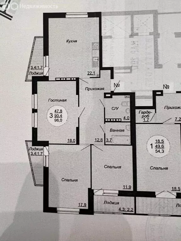 3-комнатная квартира: Екатеринбург, Библиотечная улица, 27 (89.4 м) - Фото 1