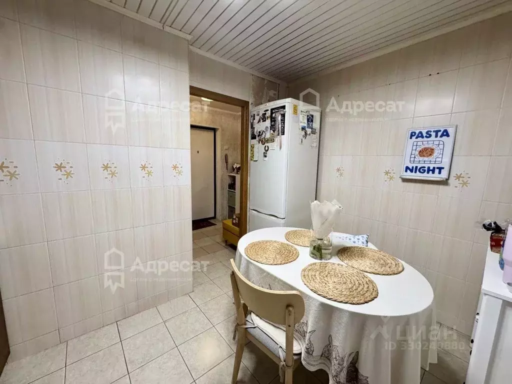 1-к кв. Волгоградская область, Волгоград ул. 4 Связистов, 25А (33.8 м) - Фото 1