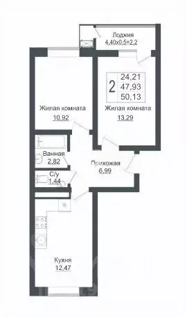 2-к кв. Краснодарский край, Краснодар ул. Западный обход, 39/1к6 (50.1 ... - Фото 1