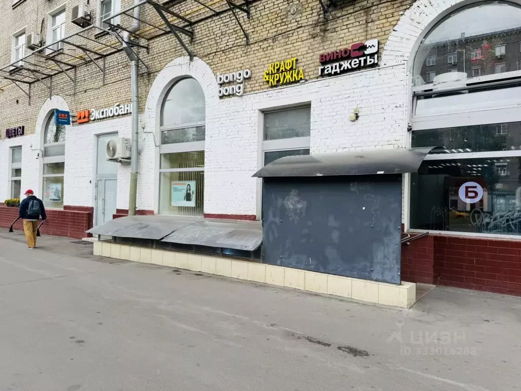 Помещение свободного назначения в Москва Профсоюзная ул., 7/12 (54 м) - Фото 1