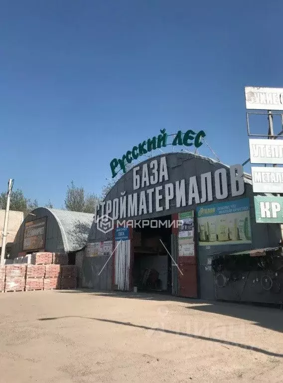 Склад в Орловская область, Орел ул. Цветаева, 1Б (2000 м) - Фото 2