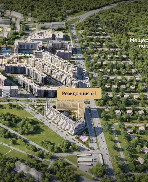 2-к кв. Московская область, Одинцовский городской округ, Заречье пгт ... - Фото 2