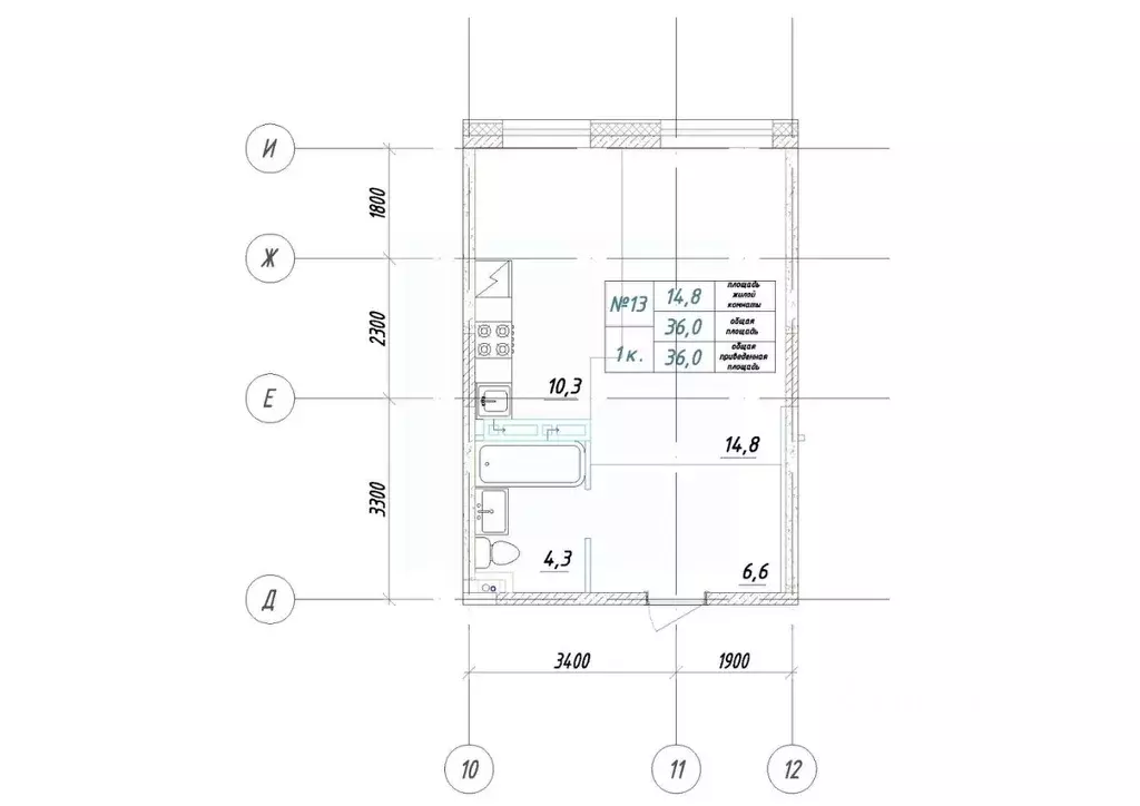 1-к кв. Приморский край, Большой Камень ул. Ленина, 14 (36.0 м) - Фото 1