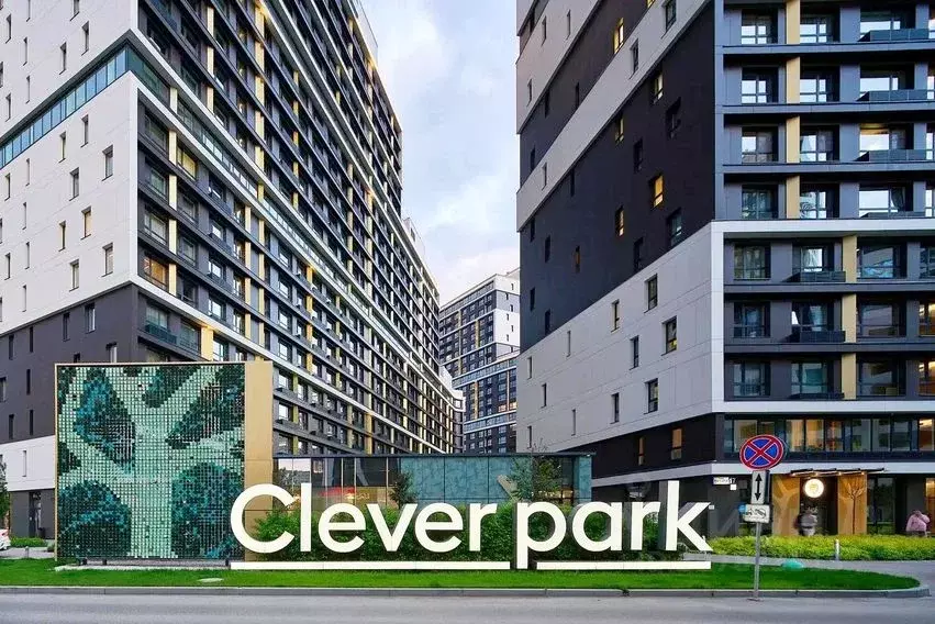 Помещение свободного назначения в Свердловская область, Екатеринбург ... - Фото 1