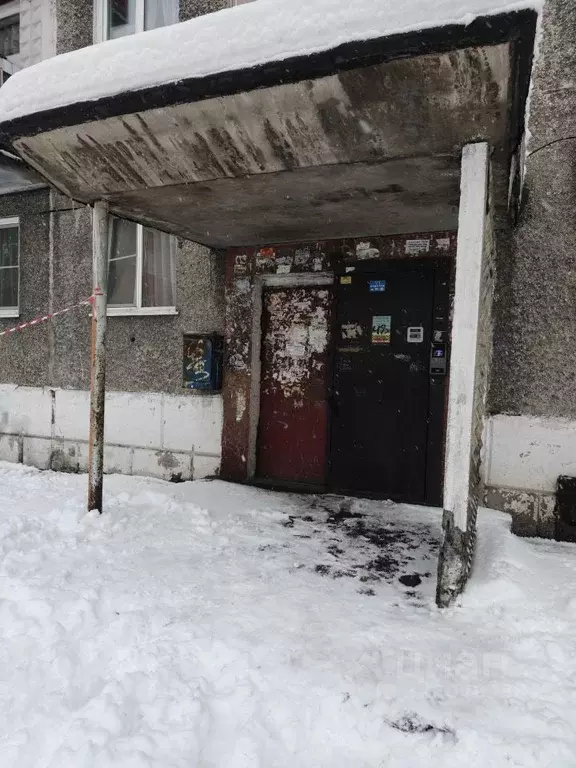 Помещение свободного назначения в Кемеровская область, Междуреченск ... - Фото 1