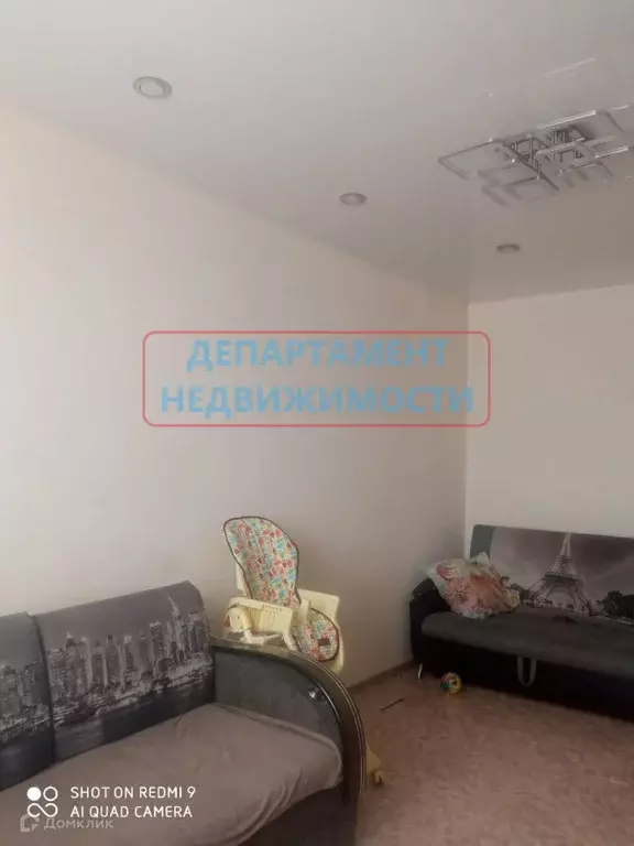 Продаётся 1-к квартира, 32 м - Фото 1