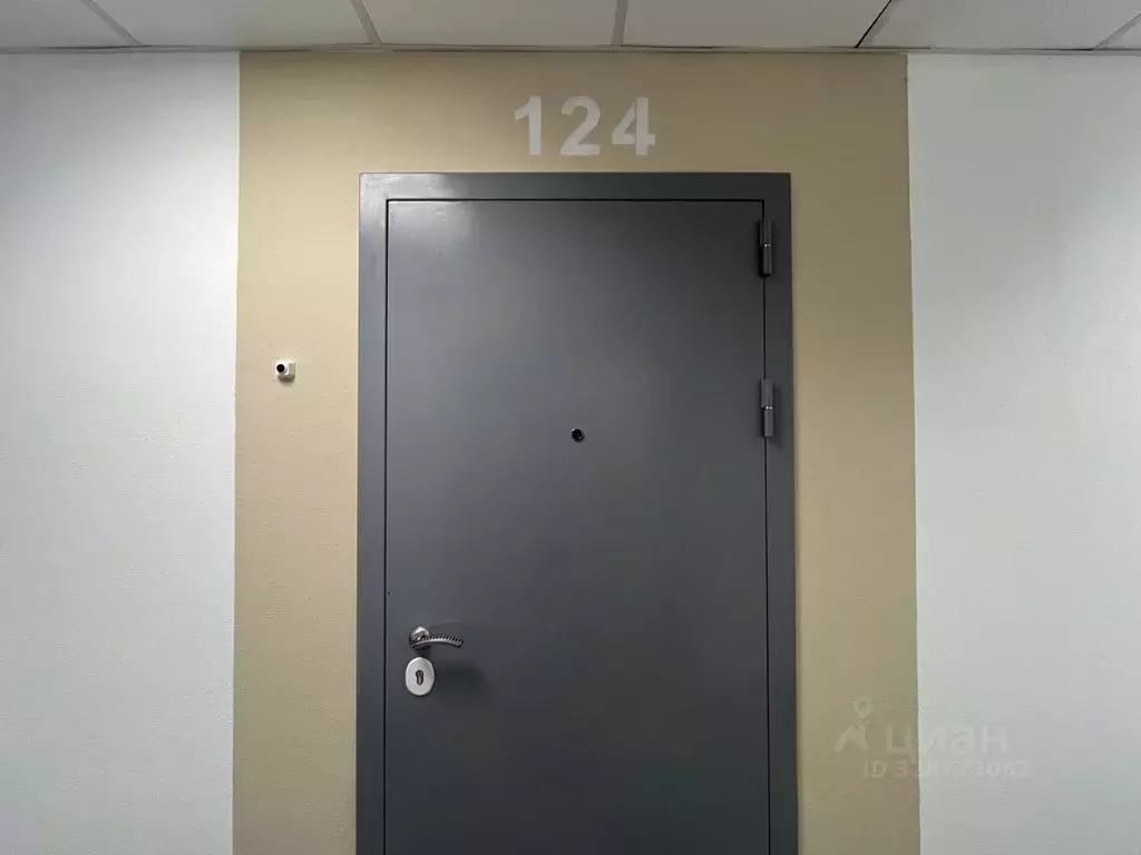 1-к кв. Москва Коровинское ш., 4А (44.0 м) - Фото 1