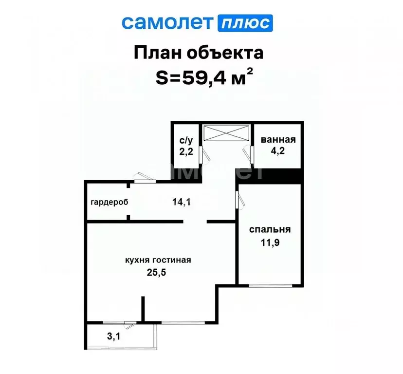 2-к кв. Свердловская область, Березовский ул. Гагарина, 17 (59.4 м) - Фото 1