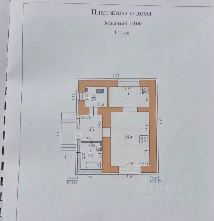 Дом в Амурская область, Благовещенск ул. Драгошевского, 49 (88 м) - Фото 2
