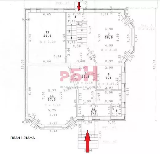 Офис в Свердловская область, Екатеринбург ул. Реактивная, 138 (409 м) - Фото 1