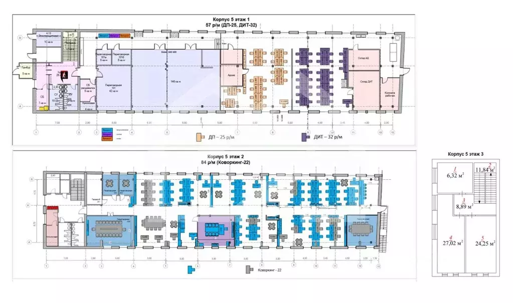 Помещение свободного назначения в Москва Нижняя Красносельская ул., ... - Фото 2