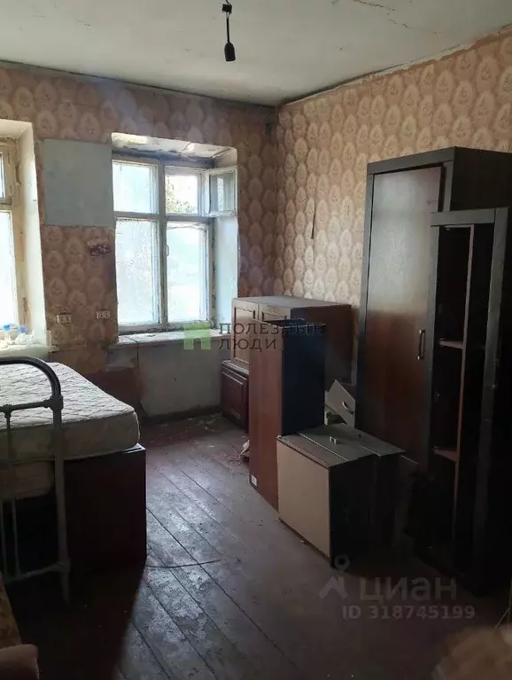 1-к кв. Забайкальский край, Чита ул. Токмакова, 38 (24.3 м) - Фото 0