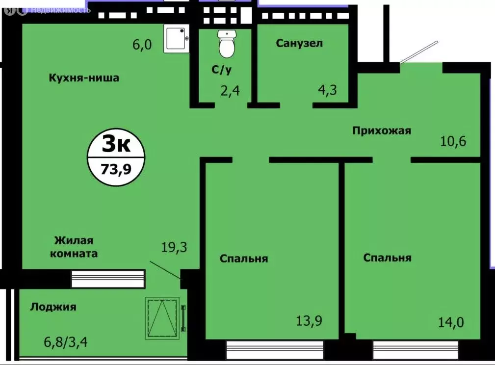 3-комнатная квартира: Красноярск, улица Лесников, 47 (72.7 м) - Фото 0