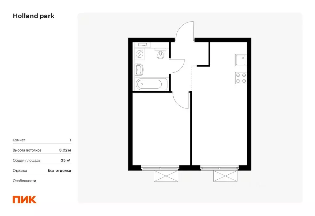 1-к кв. Москва Холланд Парк жилой комплекс, к8 (35.0 м) - Фото 0