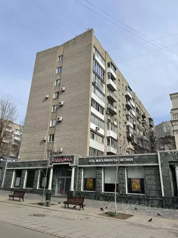 2-к кв. Саратовская область, Саратов Волжская ул., 16 (44.2 м) - Фото 0