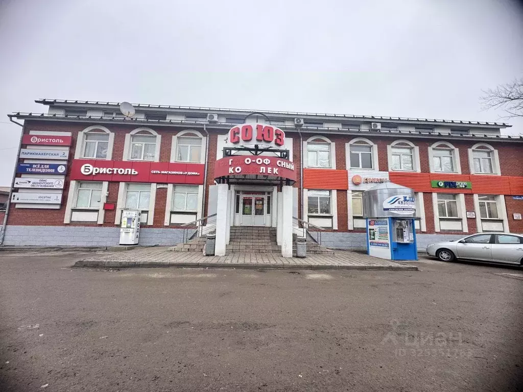 Торговая площадь в Московская область, Коломна Октябрьская ул., 103 ... - Фото 1